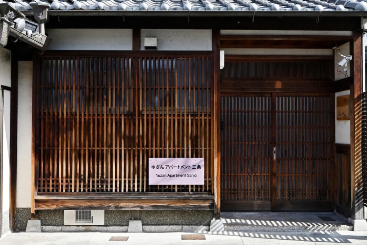 Yuzan Apartment Sanjo Nara Exterior foto